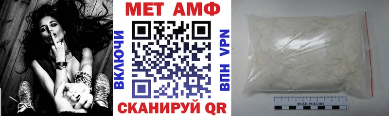где найти   кракен   Amphetamine 97%  Иркутск 