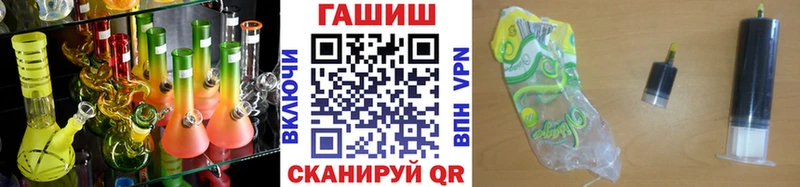 ГАШ индика сатива  Иркутск 