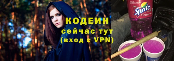 метадон Михайловск