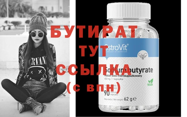 скорость Надым