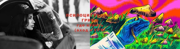 MDMA Навашино