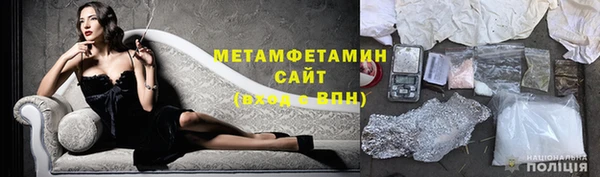 МДПВ Нефтекумск