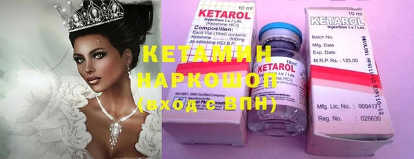 скорость Надым