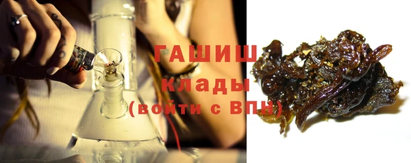 марихуана Наволоки