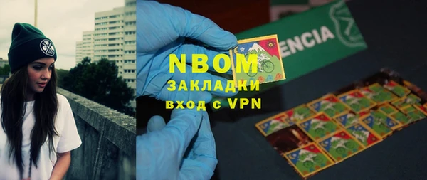 скорость Надым