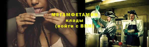 скорость Надым