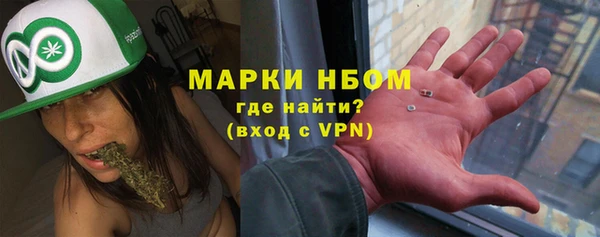 MDMA Навашино