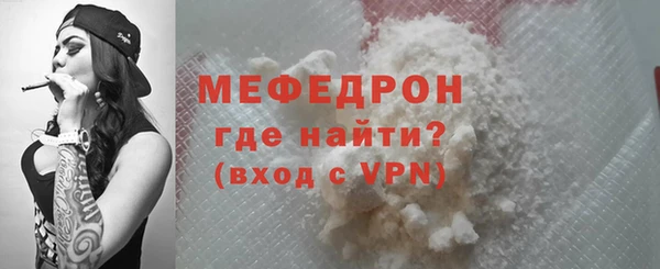 не бодяженный Михайлов