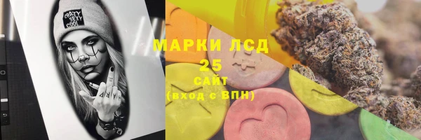 мдпв Белая Калитва