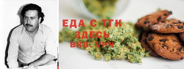 MDMA Навашино