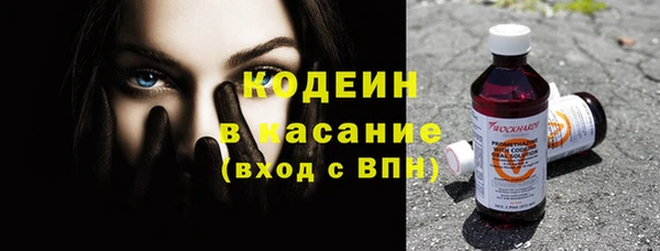 скорость Надым