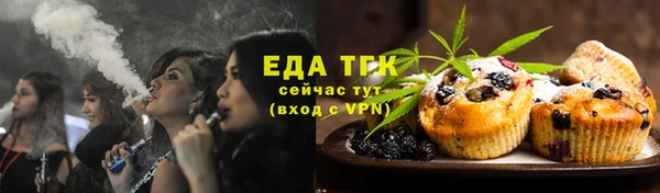 MDMA Навашино