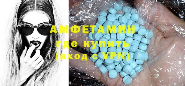скорость Надым