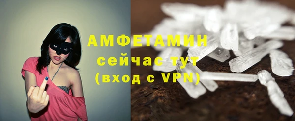 марихуана Наволоки
