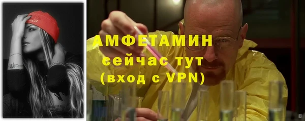 скорость Надым