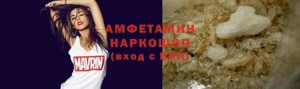 наркотики Нея