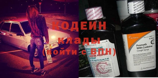 скорость Надым