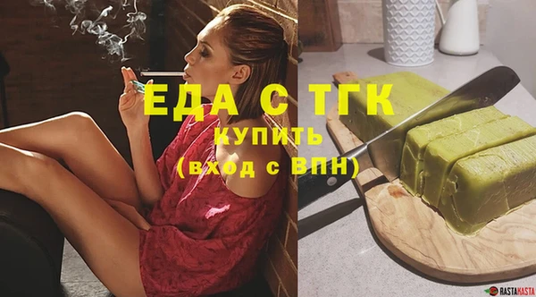 скорость Надым