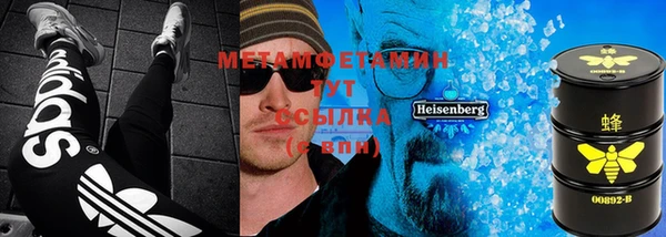 марихуана Наволоки