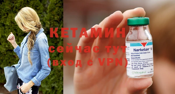 марихуана Наволоки