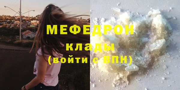 марихуана Наволоки