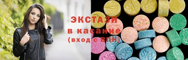 марихуана Наволоки