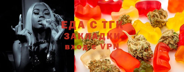 марихуана Наволоки