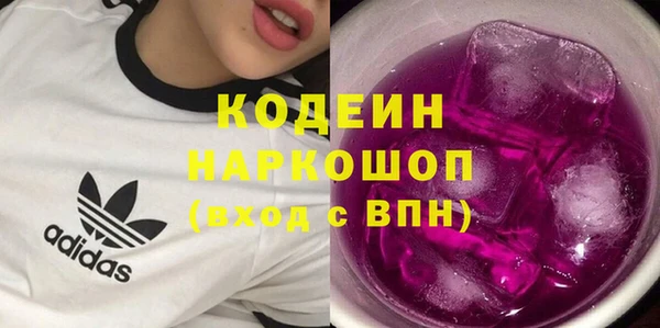 марихуана Наволоки