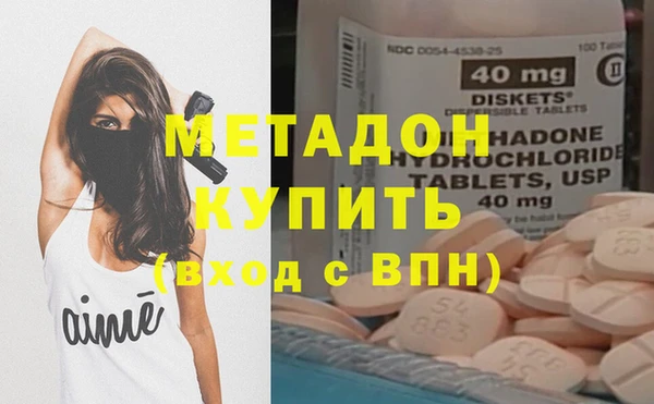 скорость Надым