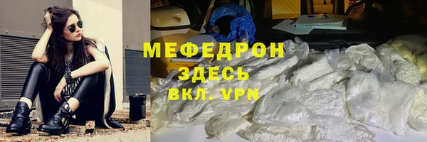 MDMA Навашино