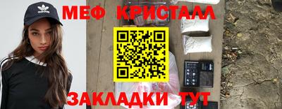 гашик Конаково