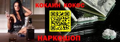 а пвп мука Коммунар