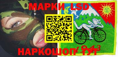 гашик Конаково