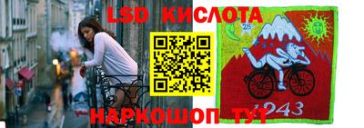 а пвп мука Коммунар