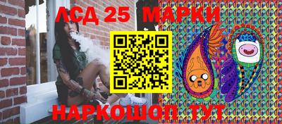 гашик Конаково