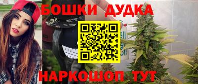 гашик Конаково