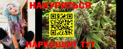 а пвп мука Коммунар