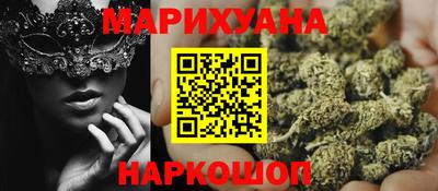 гашик Конаково