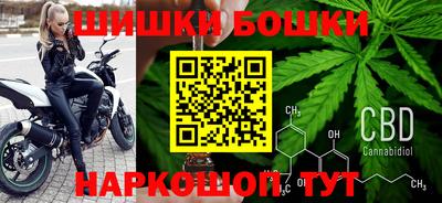 эйфоретик Комсомольск-на-Амуре