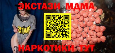а пвп мука Коммунар