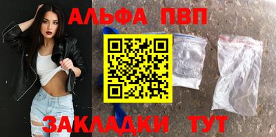 гашик Конаково
