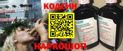а пвп мука Коммунар