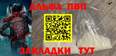 гашик Конаково