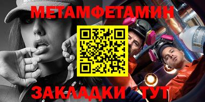 а пвп мука Коммунар