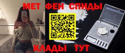 а пвп мука Коммунар