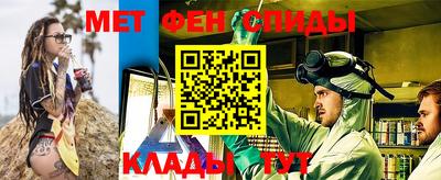 а пвп мука Коммунар