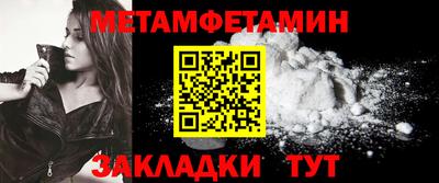 а пвп мука Коммунар