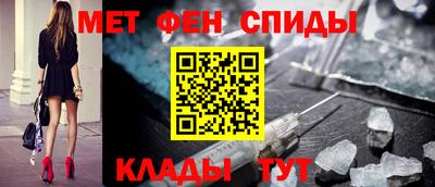 а пвп мука Коммунар