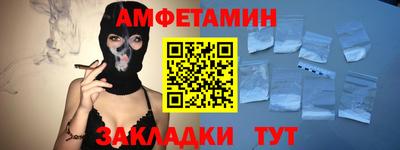 а пвп мука Коммунар