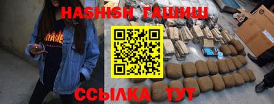 а пвп мука Коммунар